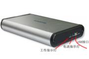 大连电话录音