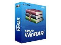 WINRAR压缩包文件密码忘记，如何能找回？-第1张图片