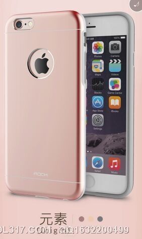 iPhone 6S终于来了！苹果发布会-第1张图片