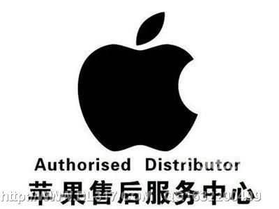 大连苹果手机进水维修-第1张图片