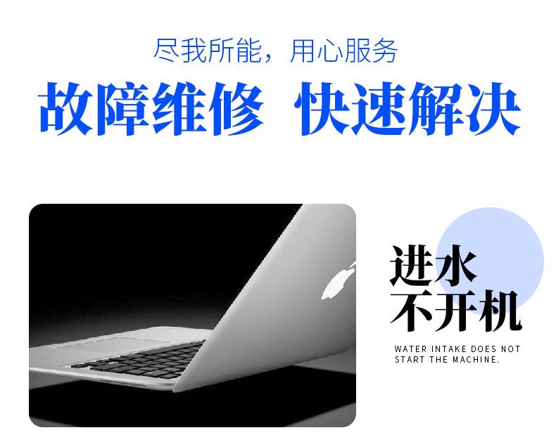 大连上门维修更换硬盘-第1张图片