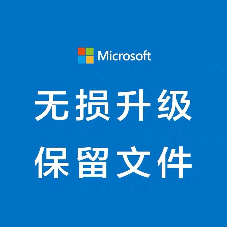 大连市海尔电脑维修上门-第2张图片