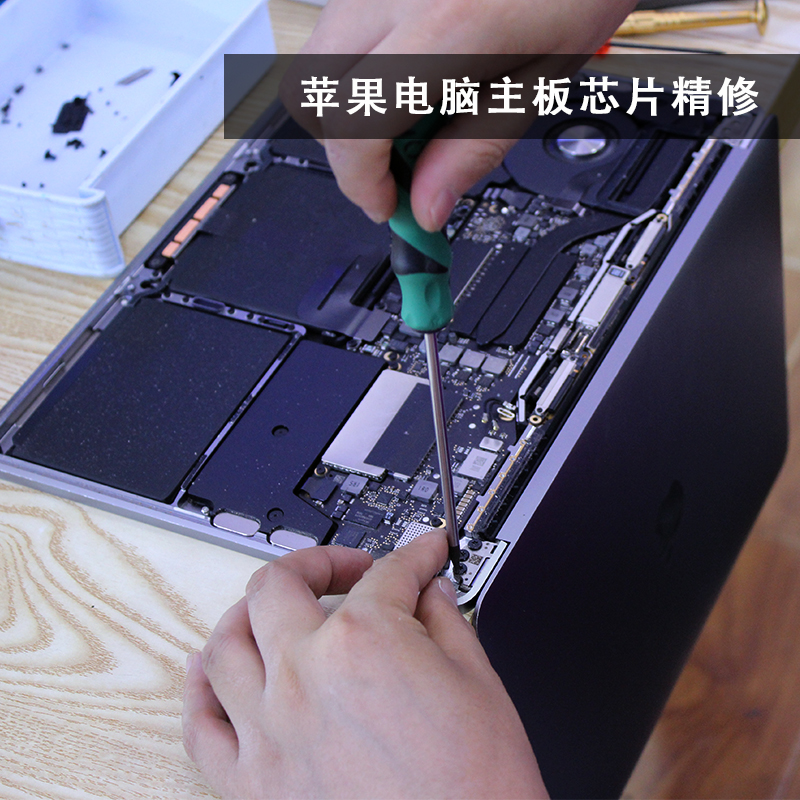 大连惠普电脑维修服务-第4张图片