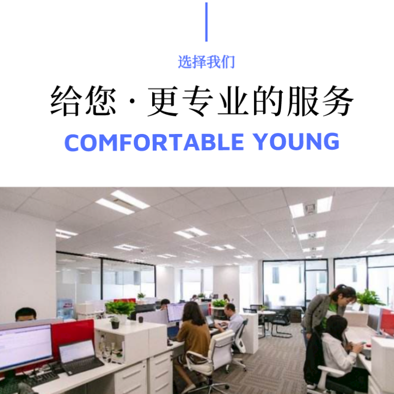 大连维修电脑哪家好-第5张图片