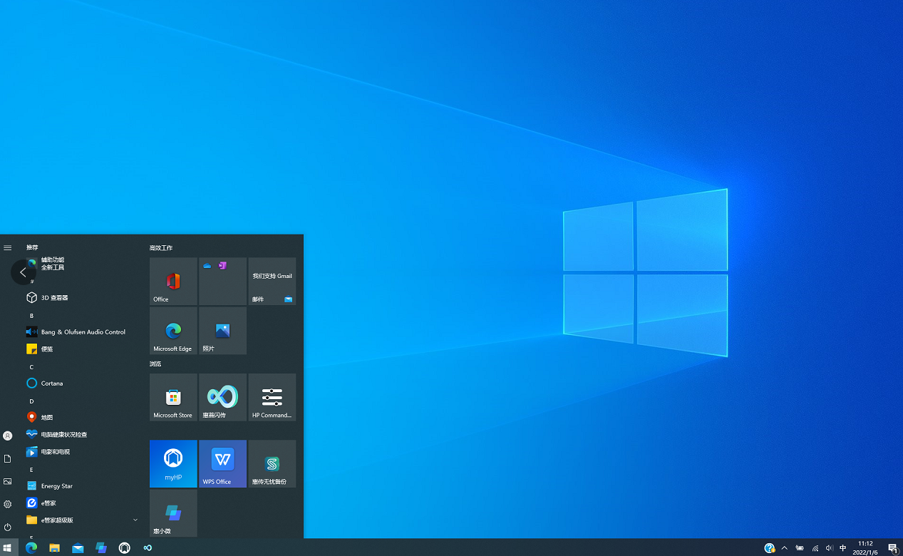 ~刚升级到windows11系统，感觉不好用，如何退回windows10？如何把11系统改成10【一文搞懂】~-第11张图片