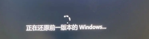 ~刚升级到windows11系统，感觉不好用，如何退回windows10？如何把11系统改成10【一文搞懂】~-第10张图片