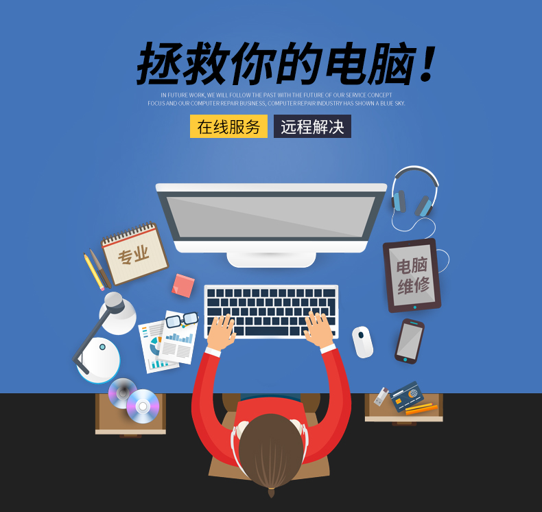 ~什么版本win10系统有应用商店，游戏需要应用商店~-第4张图片