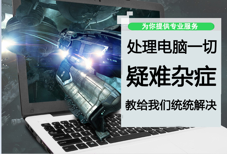 @~远程安装1809/1903/1909/20H2/21h1英文win10win11系统，win10win11英文系统下载安装-第1张图片