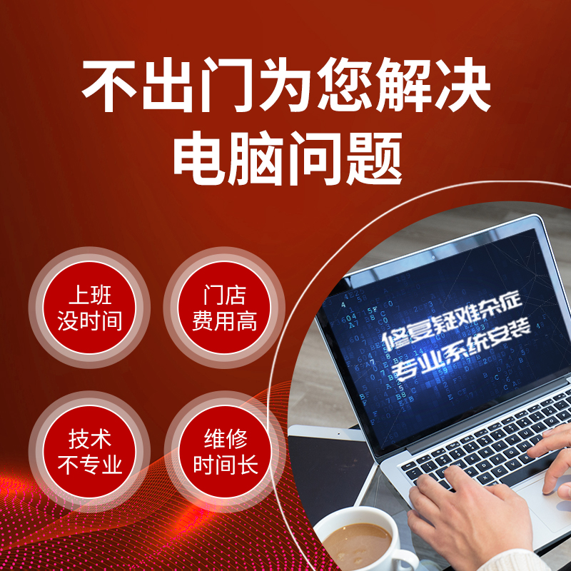 @~远程安装1809/1903/1909/20H2/21h1英文win10win11系统，win10win11英文系统下载安装-第3张图片